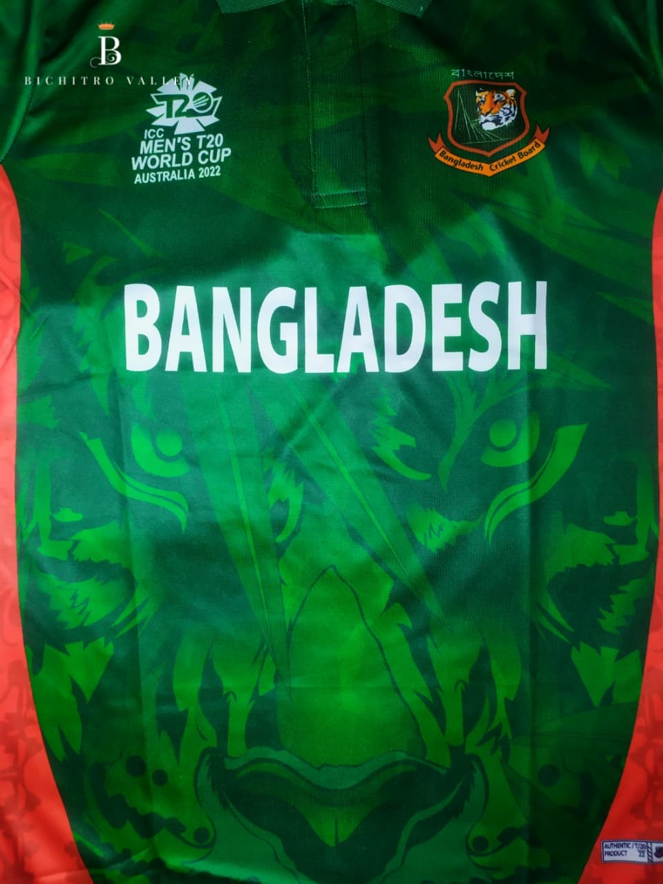 Main Product Image 2